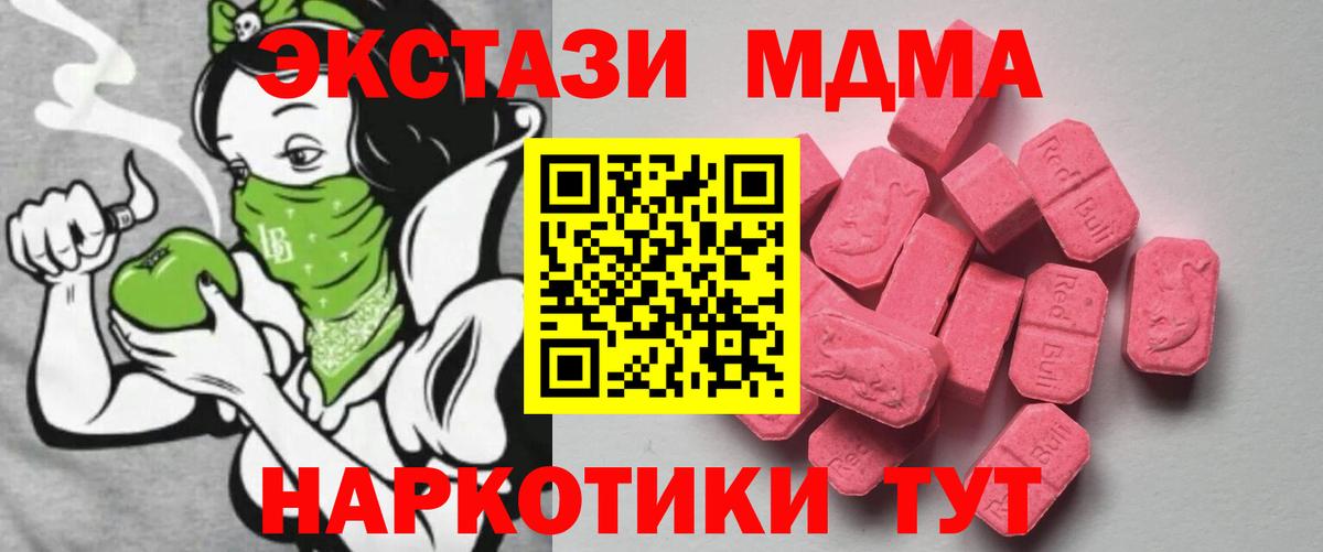 ЭКСТАЗИ бентли Ростов Великий