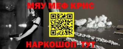соль ск Пушкино