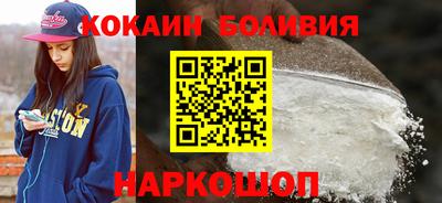 каннабис Первоуральск