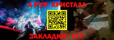 каннабис Первоуральск