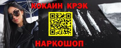 марки lsd Пыть-Ях