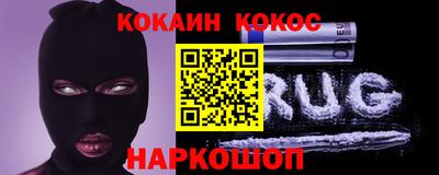 mdpv Пугачёв