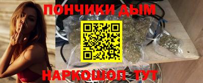mdpv Пугачёв