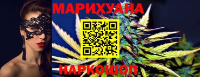 марки lsd Пыть-Ях