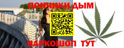 экстази Пенза
