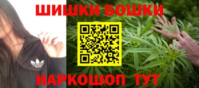 марки lsd Пыть-Ях