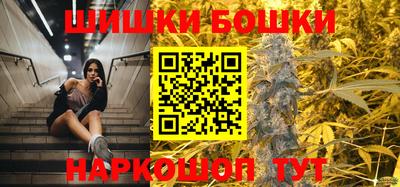 mdpv Пугачёв