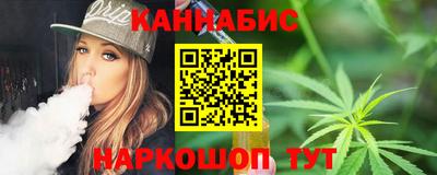 mdpv Пугачёв