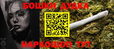 mdpv Пугачёв