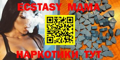 mdpv Пугачёв