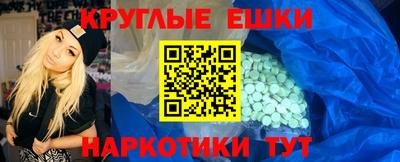 марки lsd Пыть-Ях