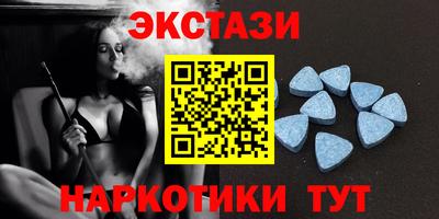 mdpv Пугачёв