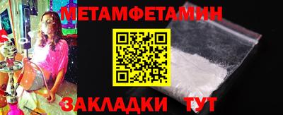 марки lsd Пыть-Ях