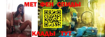 соль ск Пушкино