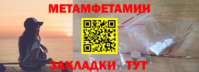 mdpv Пугачёв