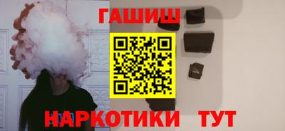 mdpv Пугачёв