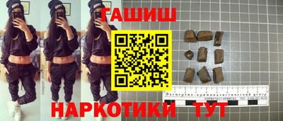 mdpv Пугачёв