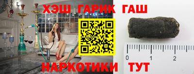 mdpv Пугачёв