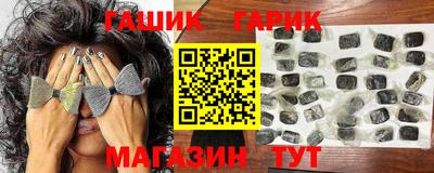 марки lsd Пыть-Ях