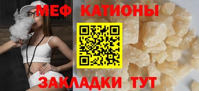 соль ск Пушкино