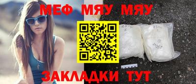 марки lsd Пыть-Ях