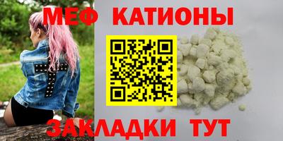 марки lsd Пыть-Ях